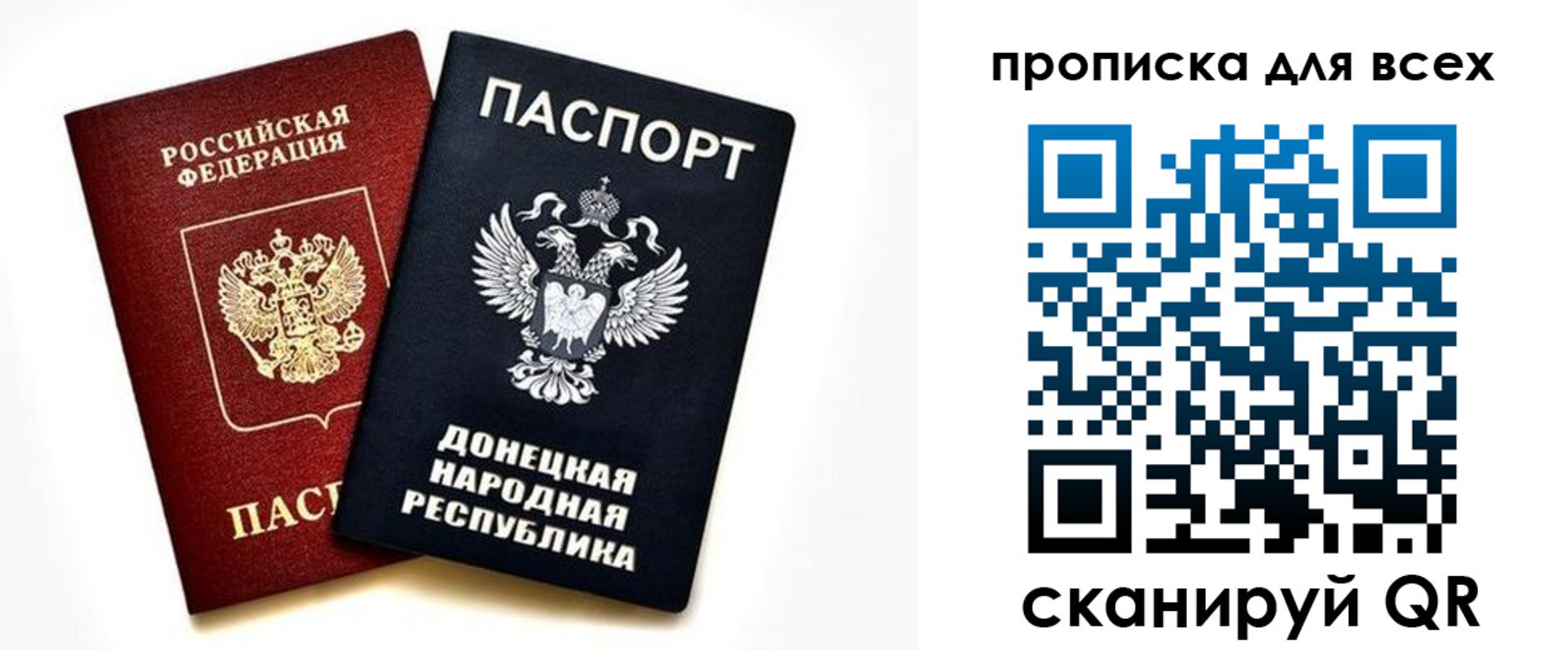 форма 3 в Боровске